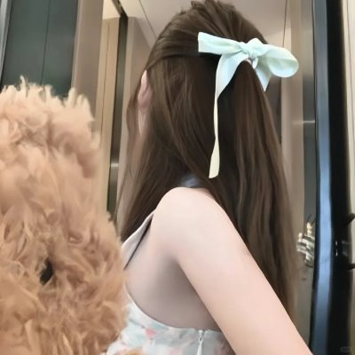 太白山脉